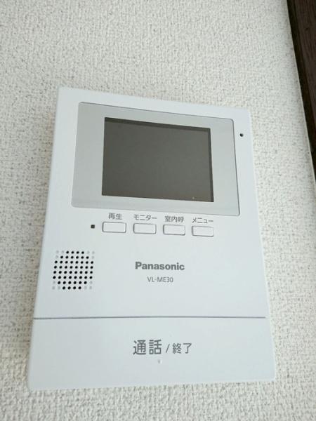 ハイツファミール