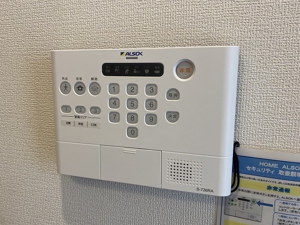 ラ　メゾン　ピック　中百舌鳥