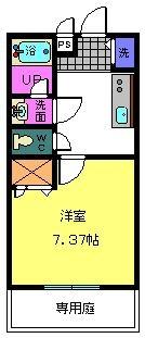 セレブ　華乃郷