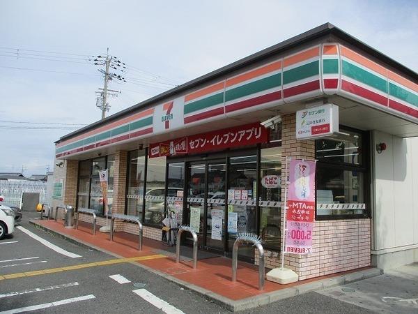 セレブ　華乃郷(セブンイレブン和泉桑原町店)