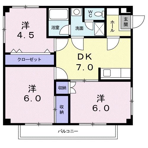 味谷ハイツ