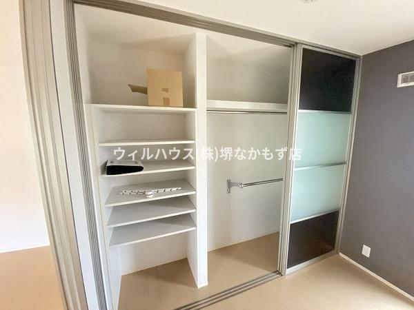 オオセンド北長尾