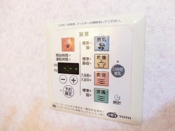 リビングタウンなかもずＡ棟