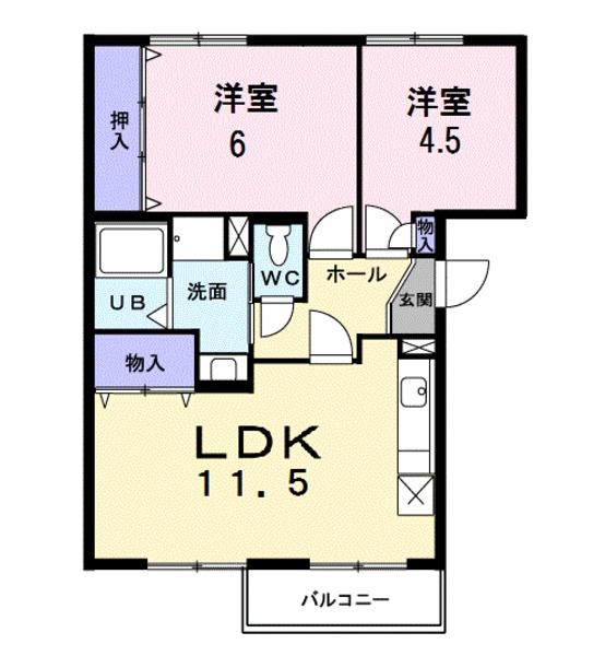 アネックス陵南