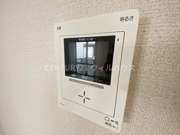 ハイマート金川