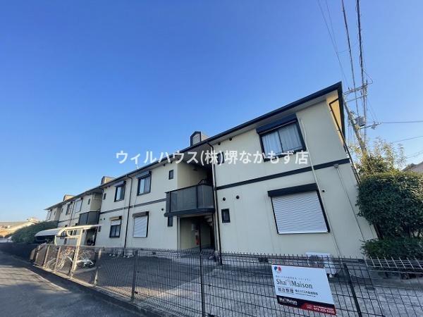 ハイマート金川