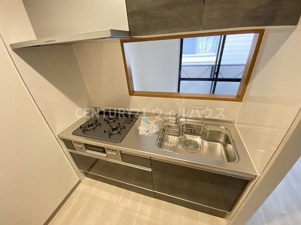ハイマート金川