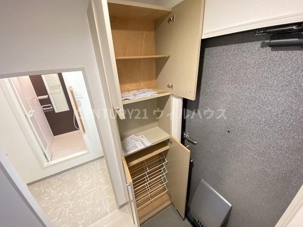 ハイマート金川