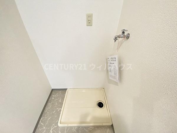 ハイマート金川