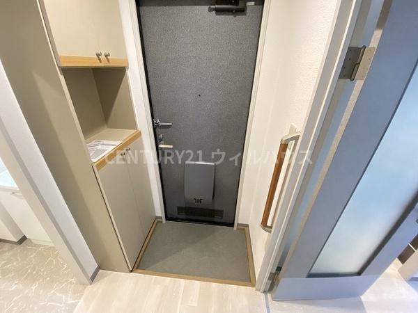 ハイマート金川