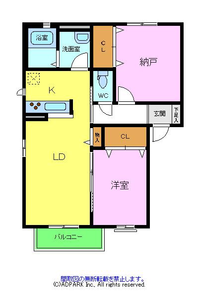 シャーメゾン神市