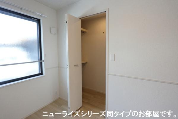 グランドユニゾン福田
