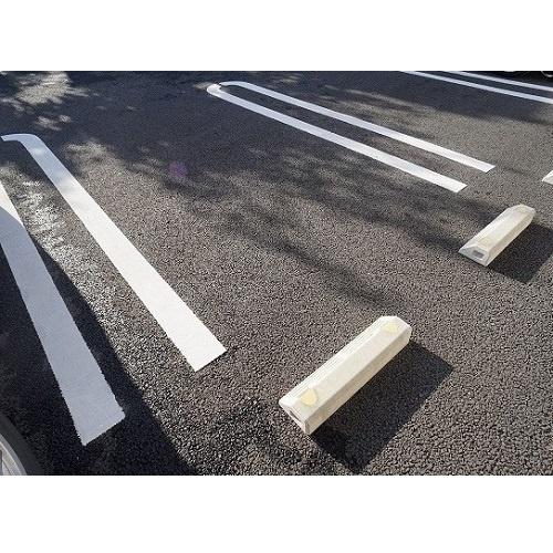 グランドユニゾン福田