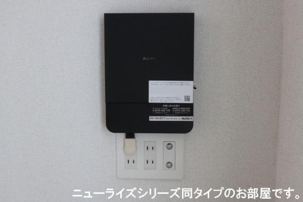 グランドユニゾン福田
