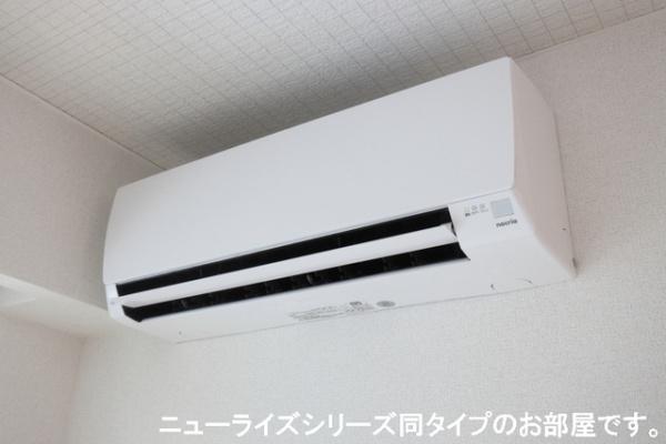グランドユニゾン福田