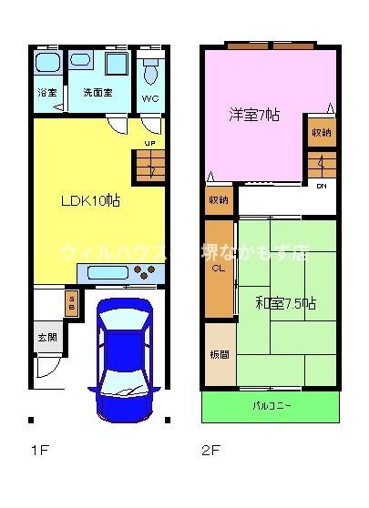 堺市東区菩提町５丁の貸家