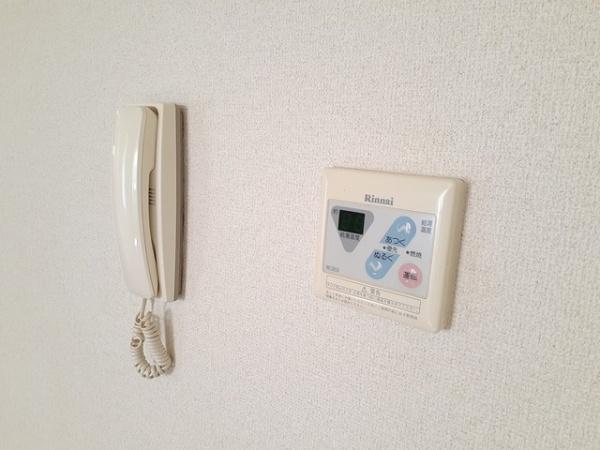 ペリプエスト１番館