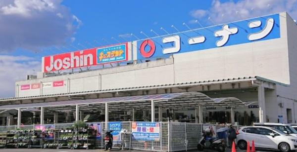 宮山台A・B(ジョーシン堺インター店)