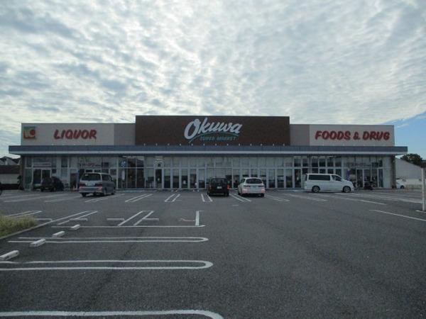 シュガーミル(オークワ忠岡店)