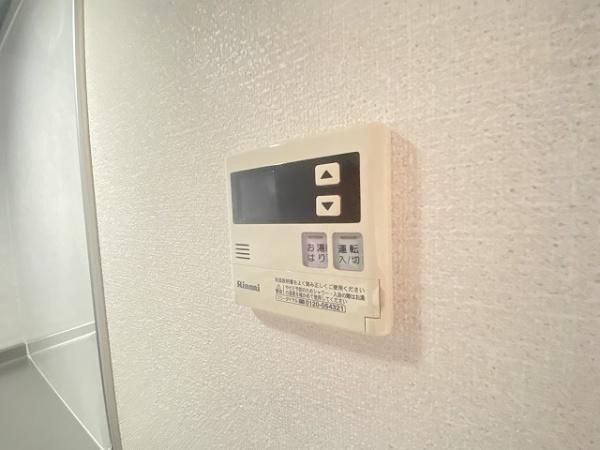 ブラウンヒルズ東山Ｂ棟