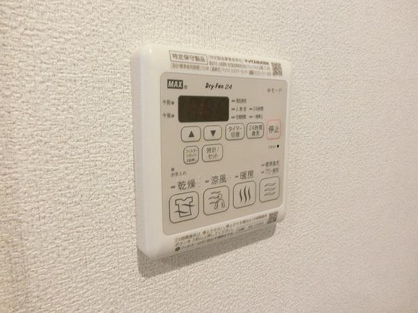 シャーメゾン　サカイパークス１