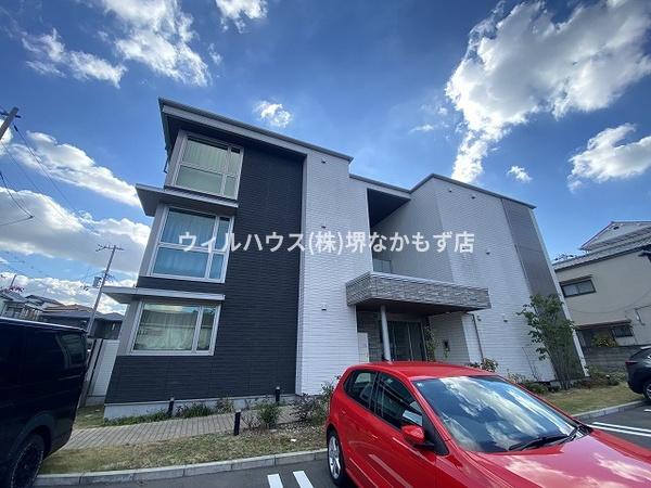 シャーメゾン　サカイパークス１