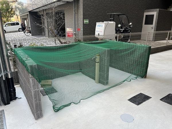 グレイス堺