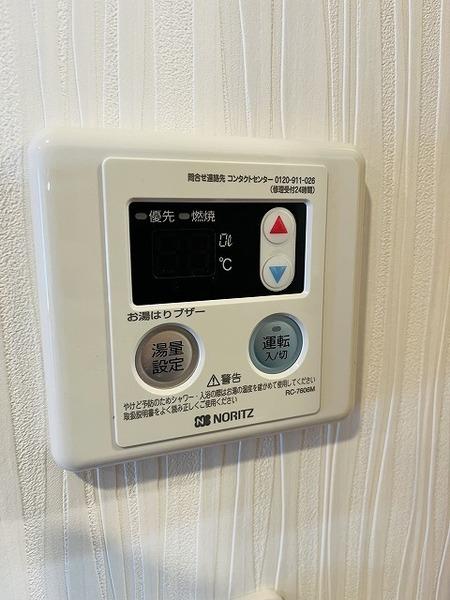 グレイス堺
