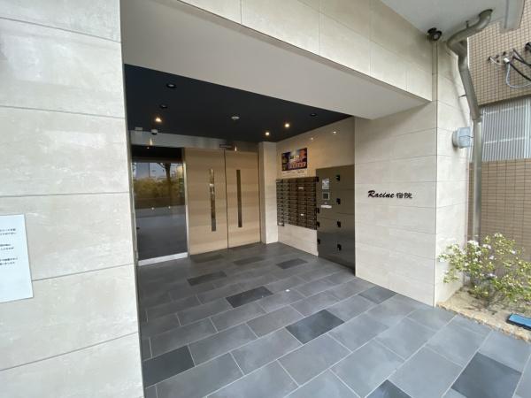 ラシーヌ宿院