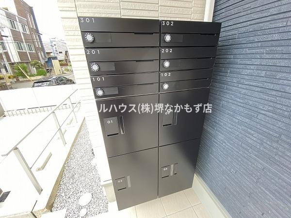 ｇｅｍｍａｇａｒｄｅｎ堺東