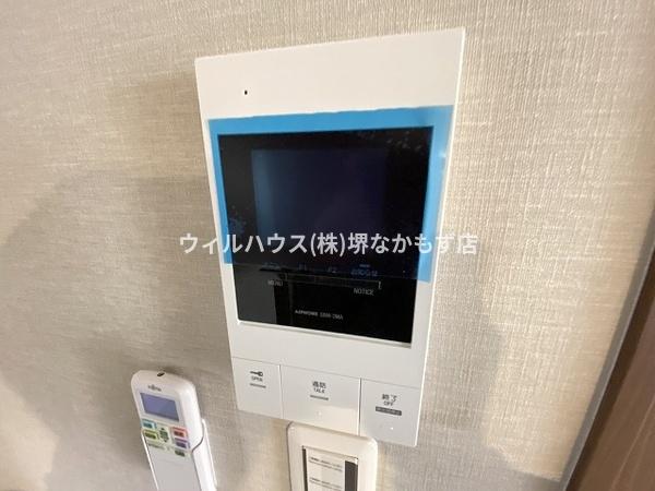 ｇｅｍｍａｇａｒｄｅｎ堺東