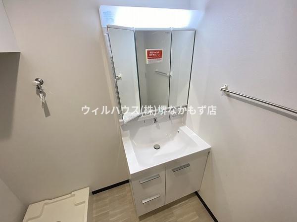 ｇｅｍｍａｇａｒｄｅｎ堺東