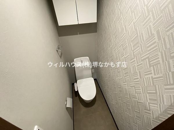 ｇｅｍｍａｇａｒｄｅｎ堺東