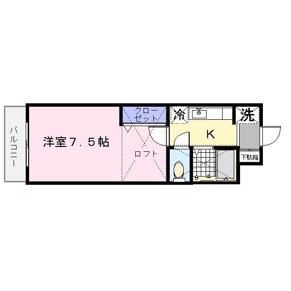 メゾンアリエス