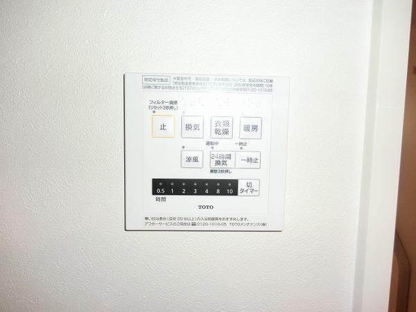 コンフォートキューブ