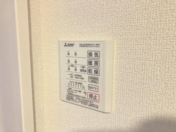 ルーチェ　キタイチ