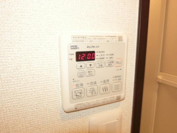 ソレイユ百舌鳥１番館