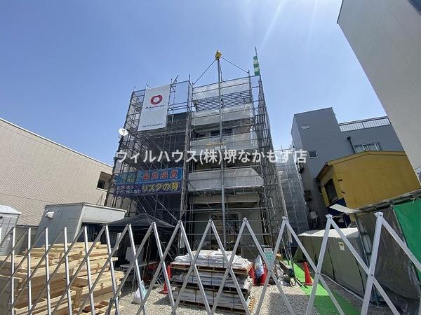 パサログランデ香ヶ丘