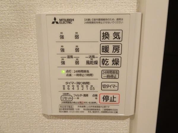 シャルマン
