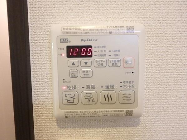 フジパレスイーレ