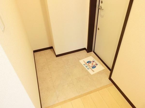 ラメゾン向陵中町２番館