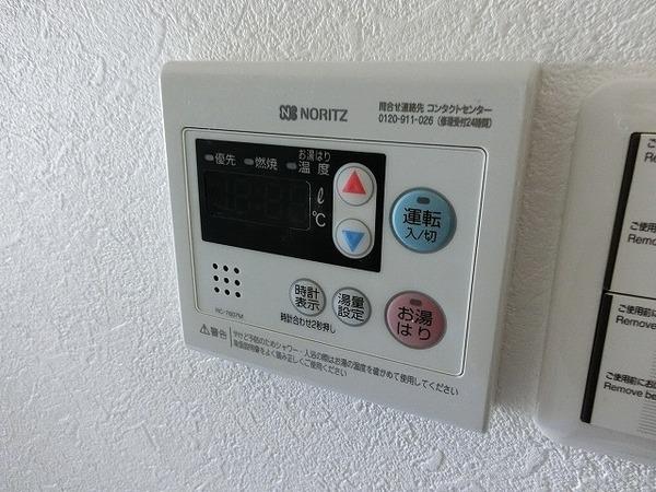 メビウス三宝レジデンス