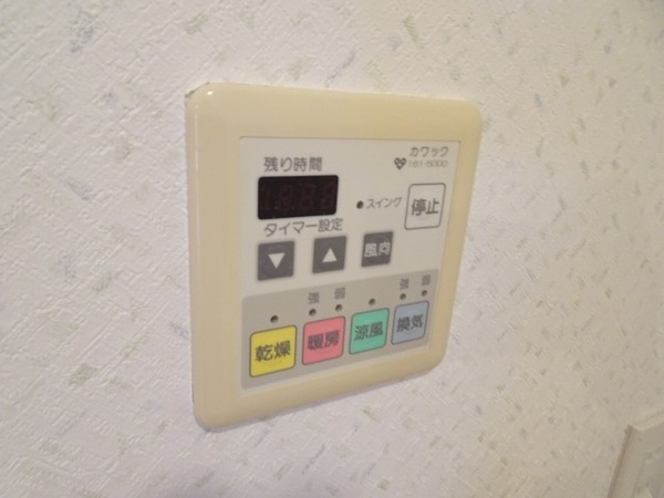シェーンブルクなかもず