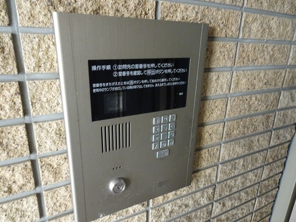 シェーンブルクなかもず