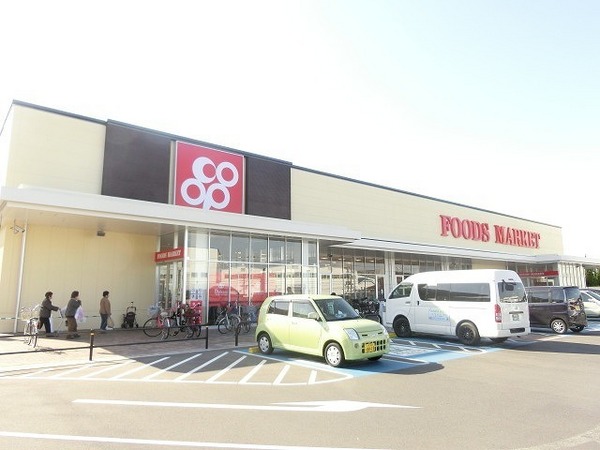 マリッチ小谷(コープ大野芝)
