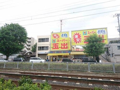 フローレンス司(スーパー玉出神明店)