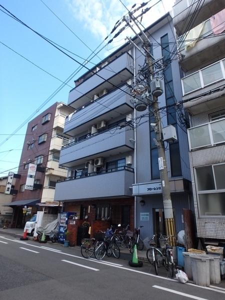 フローレンス司