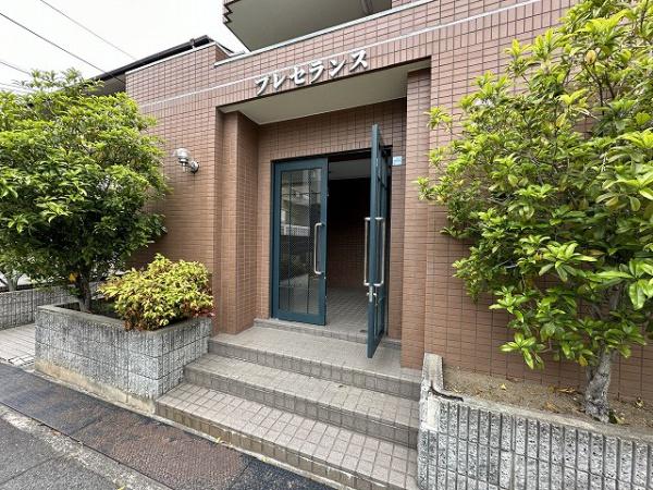 プレセランス