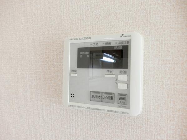 ハイツ椿