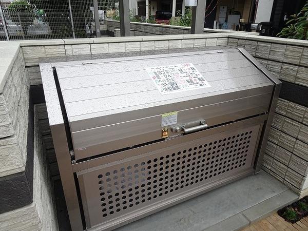 ベルソナーレ